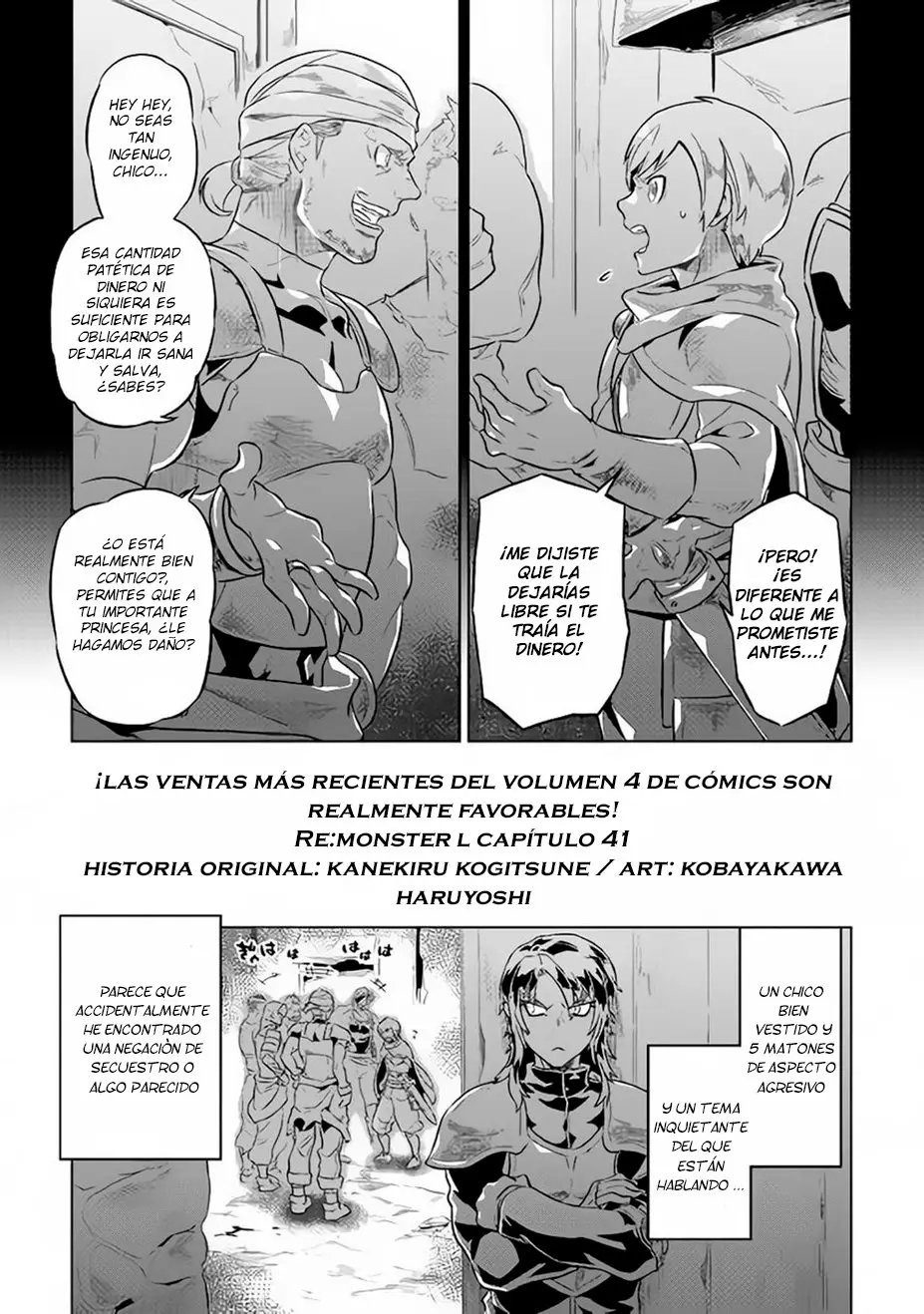 Re: Monster capítulo 46 página 2