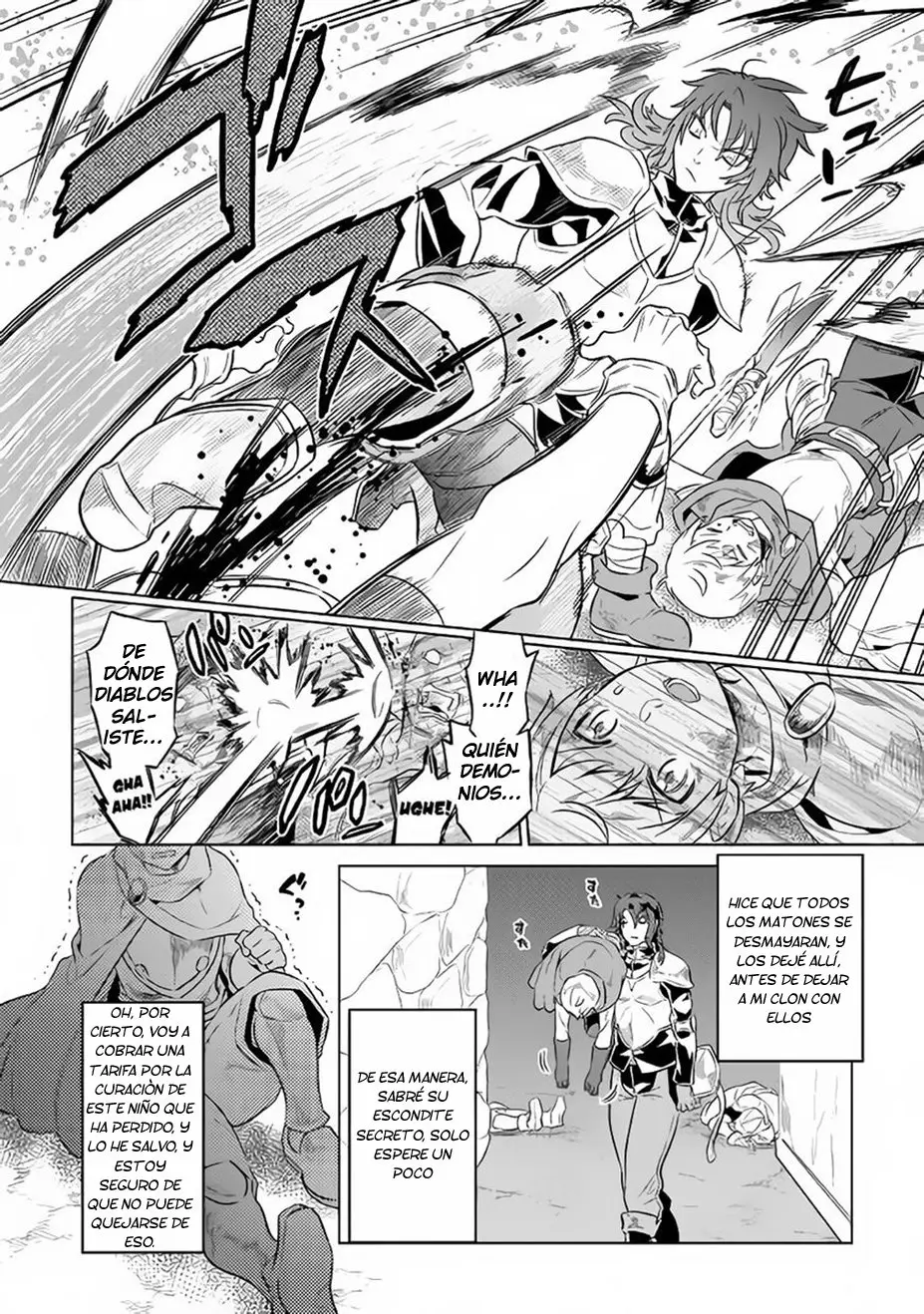Re: Monster capítulo 46 página 5