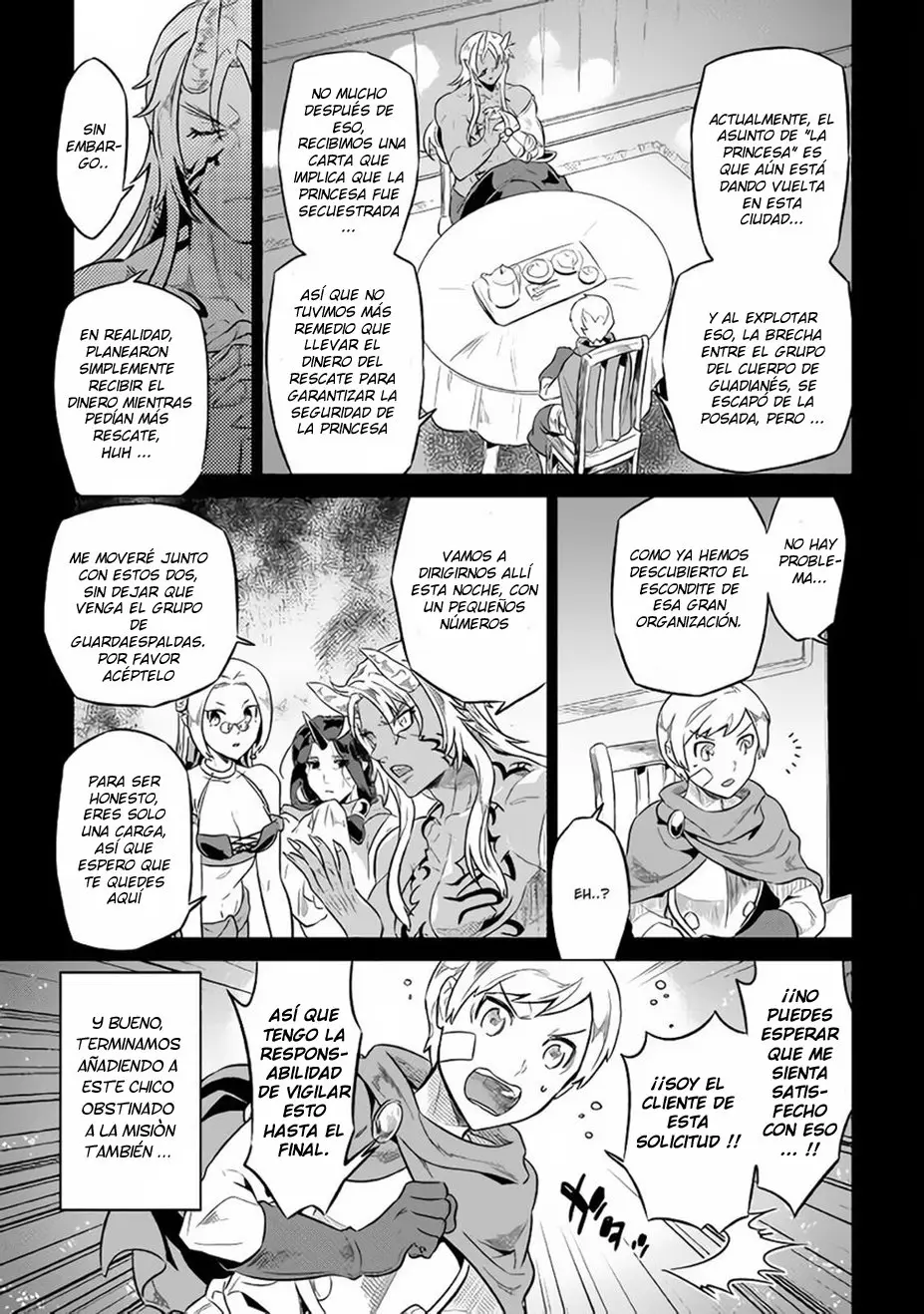 Re: Monster capítulo 46 página 8