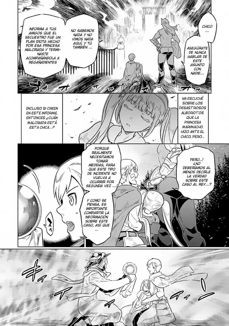 Re: Monster capítulo 46 página 11