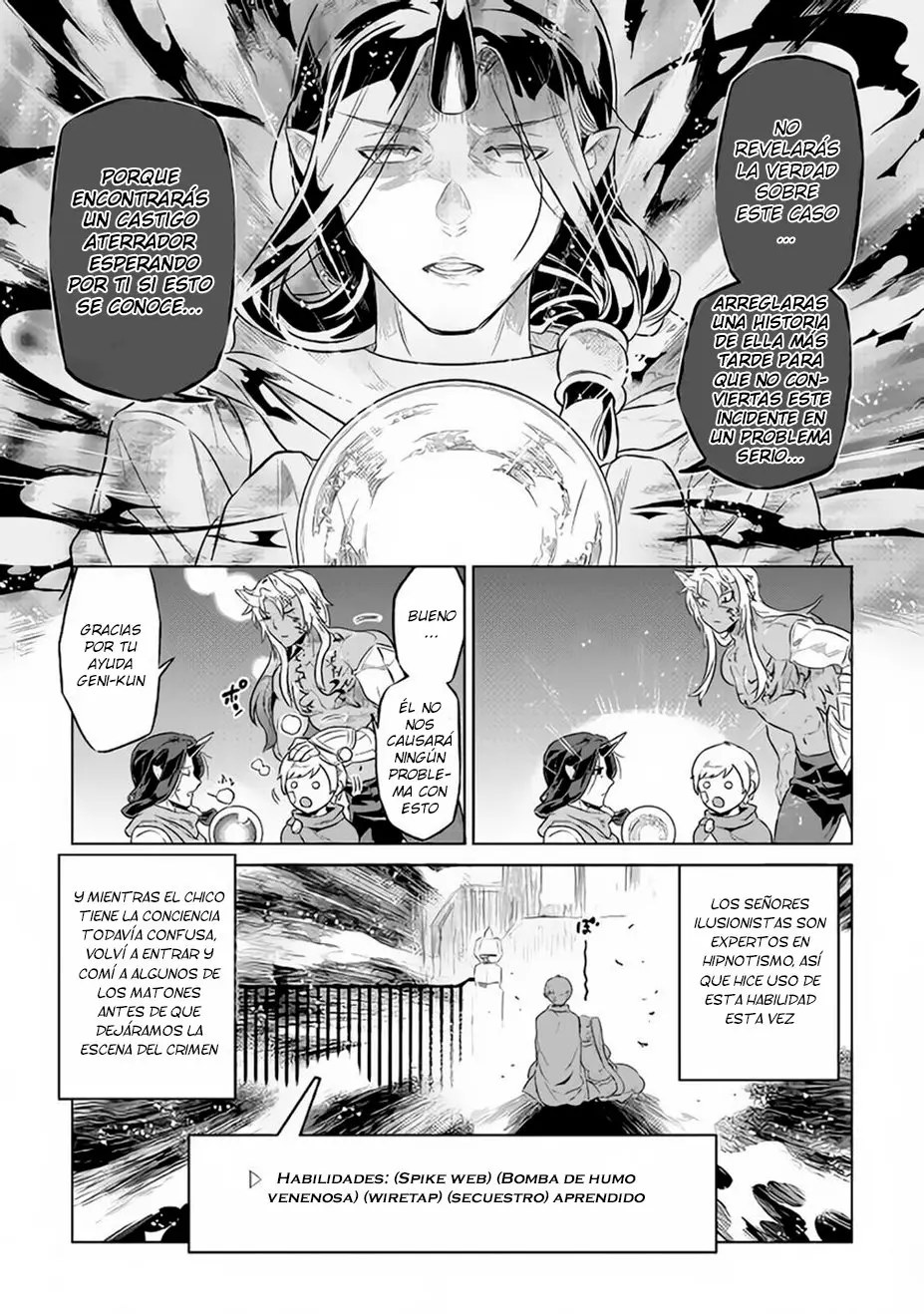 Re: Monster capítulo 46 página 12