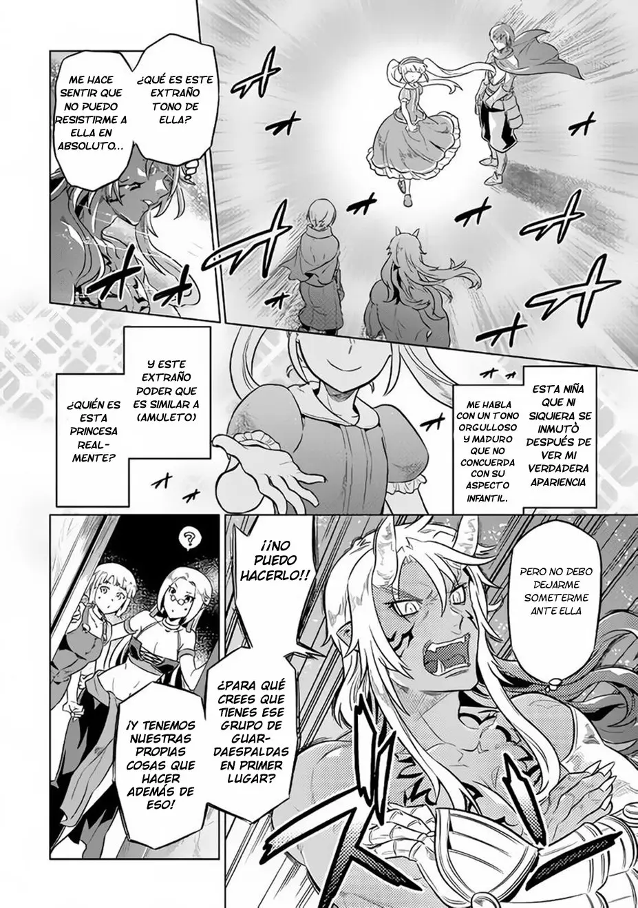 Re: Monster capítulo 46 página 17