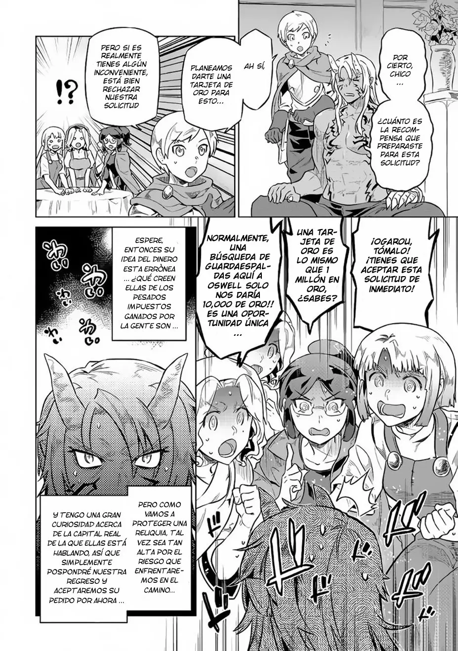 Re: Monster capítulo 46 página 19