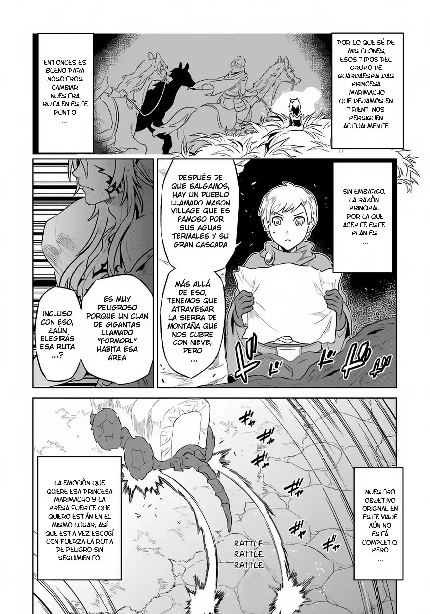 Re: Monster capítulo 47 página 9