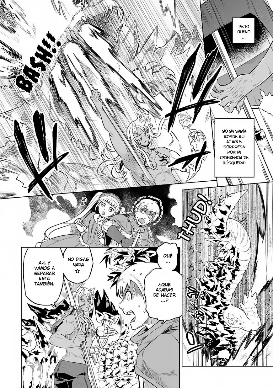 Re: Monster capítulo 47 página 13