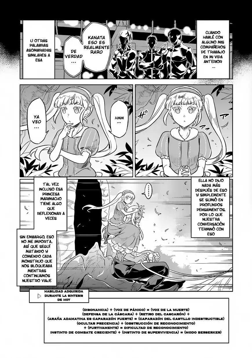 Re: Monster capítulo 47 página 16