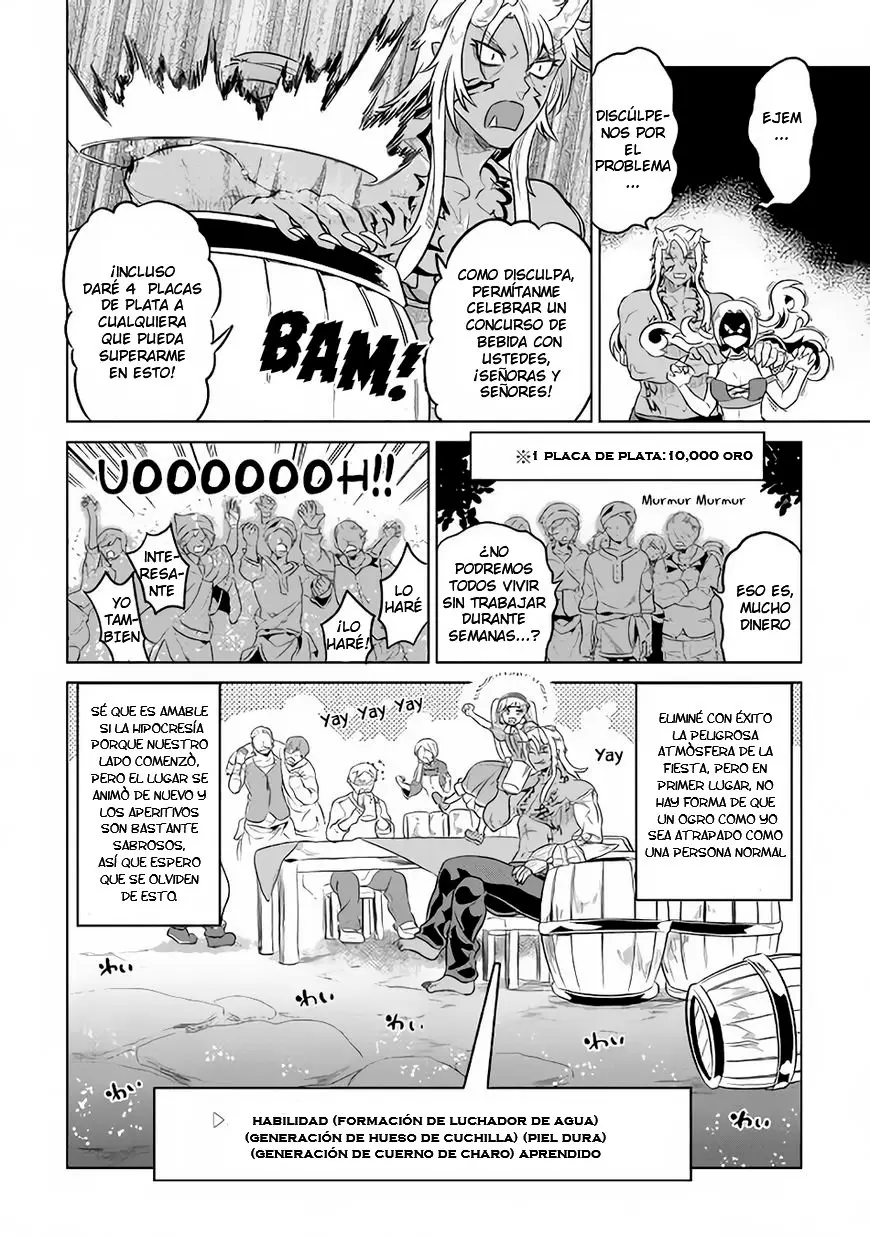Re: Monster capítulo 47 página 21