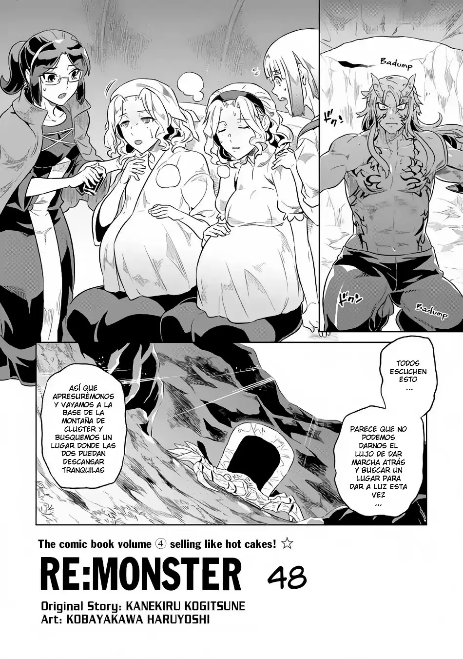 Re: Monster capítulo 48 página 3