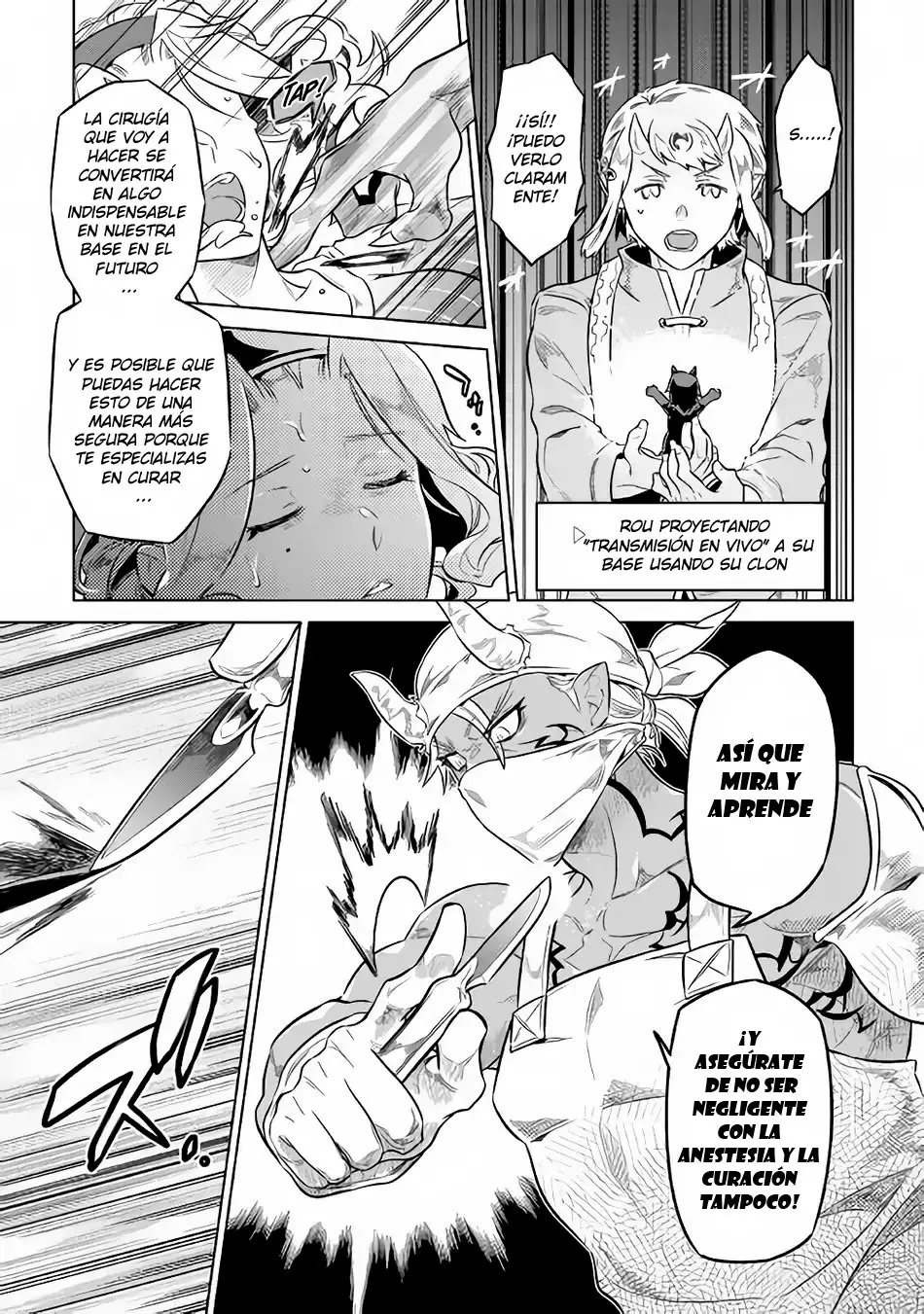 Re: Monster capítulo 48 página 10