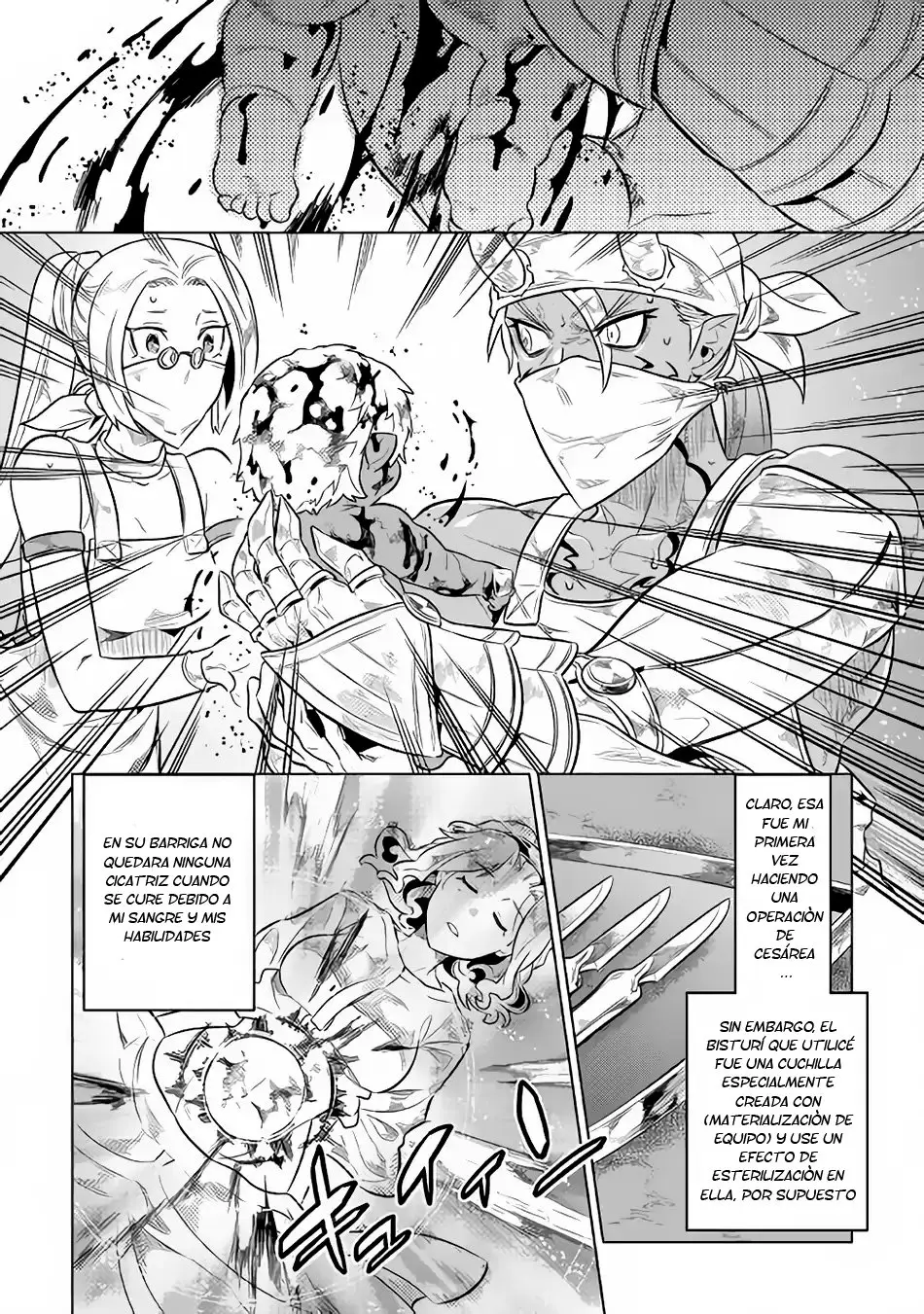 Re: Monster capítulo 48 página 11