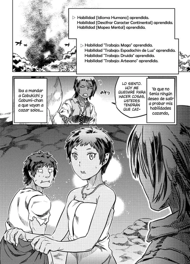 Re: Monster capítulo 5 página 5