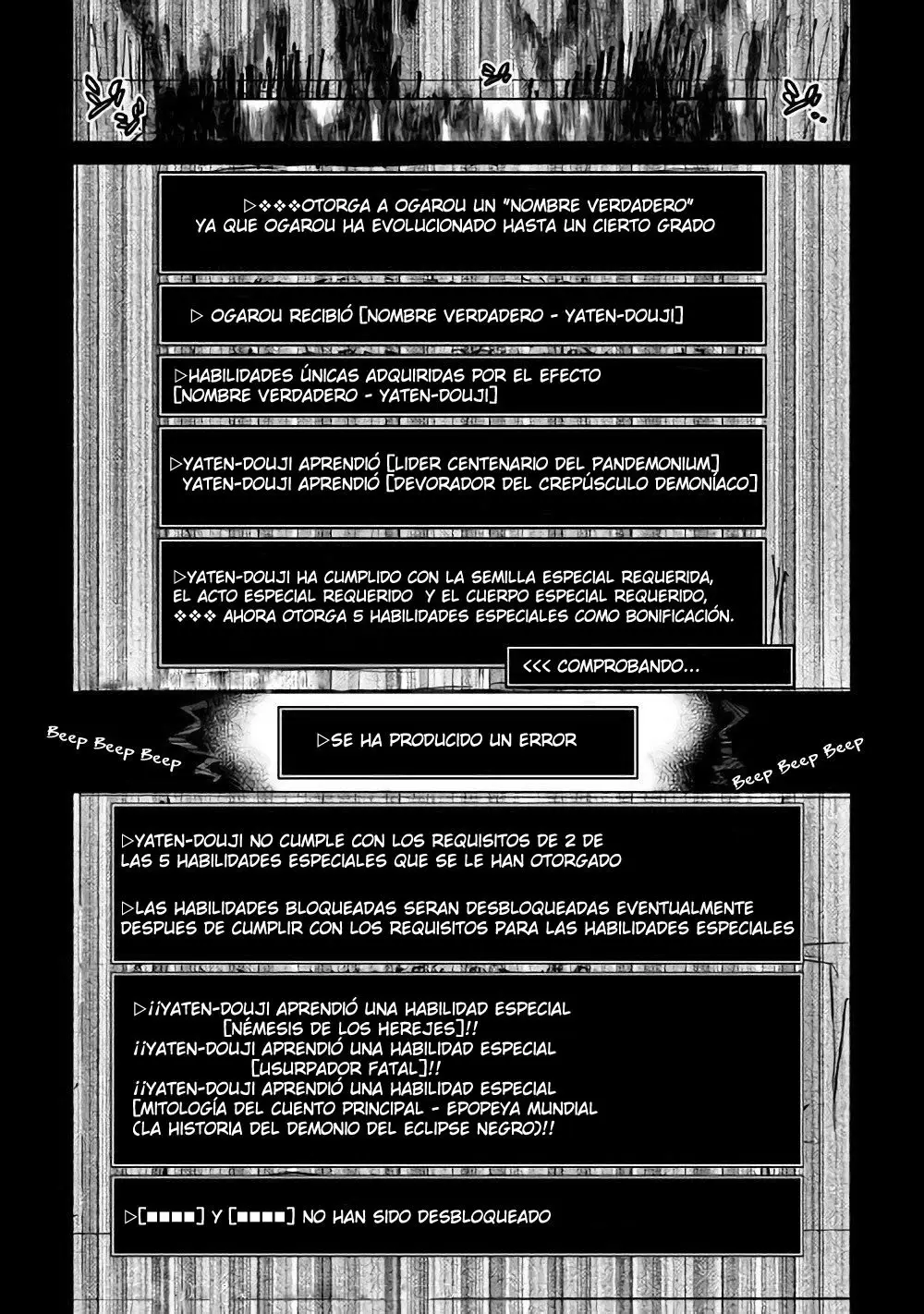 Re: Monster capítulo 50 página 9