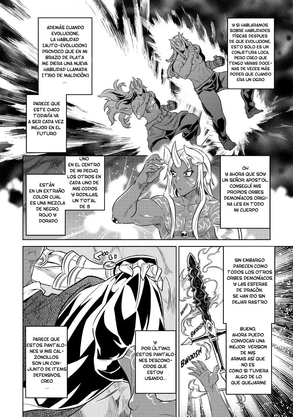Re: Monster capítulo 50 página 15