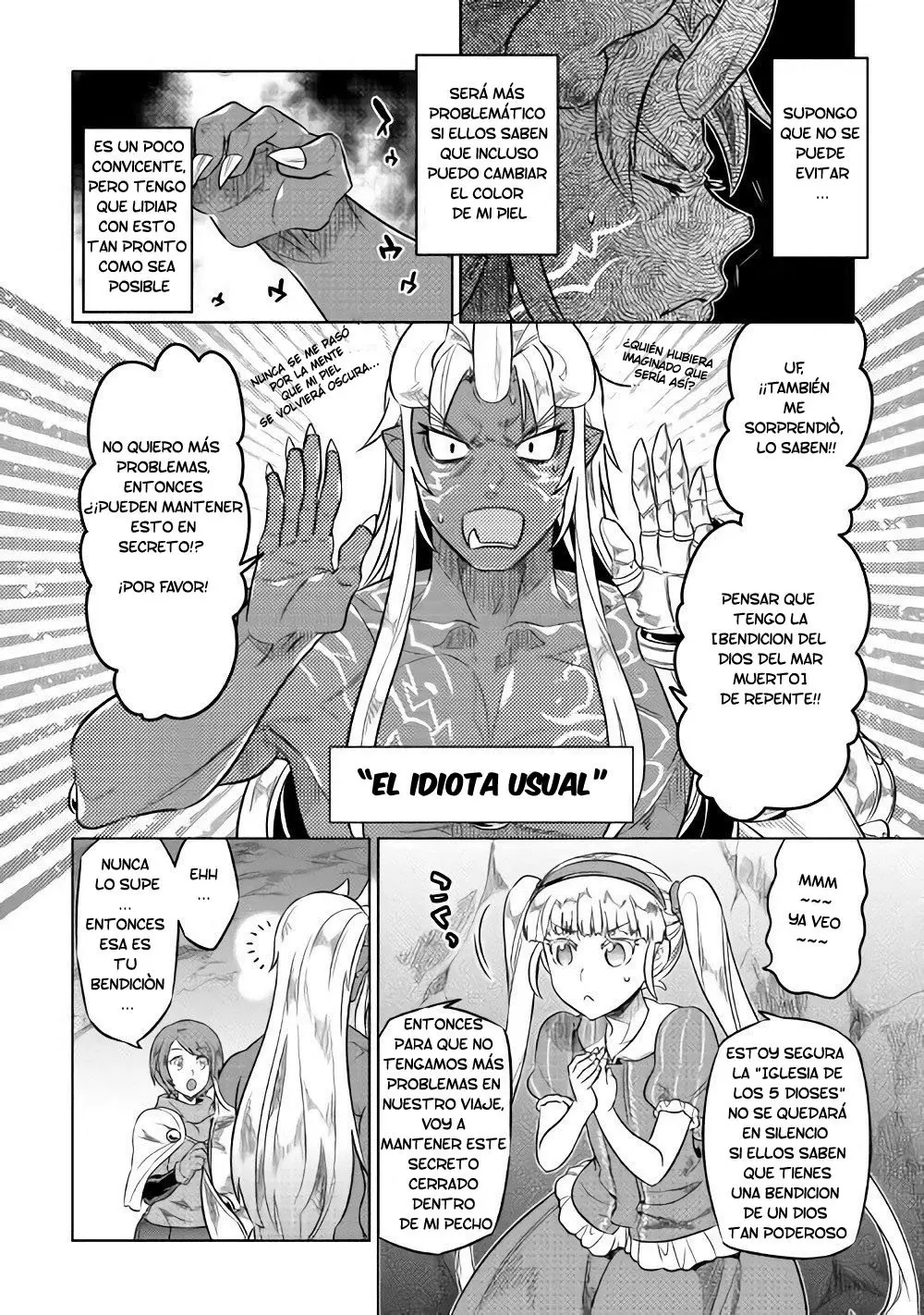 Re: Monster capítulo 50 página 17