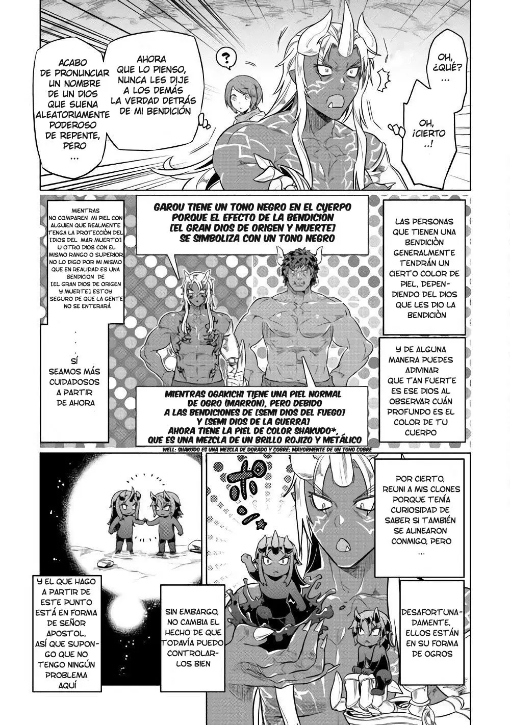 Re: Monster capítulo 50 página 18
