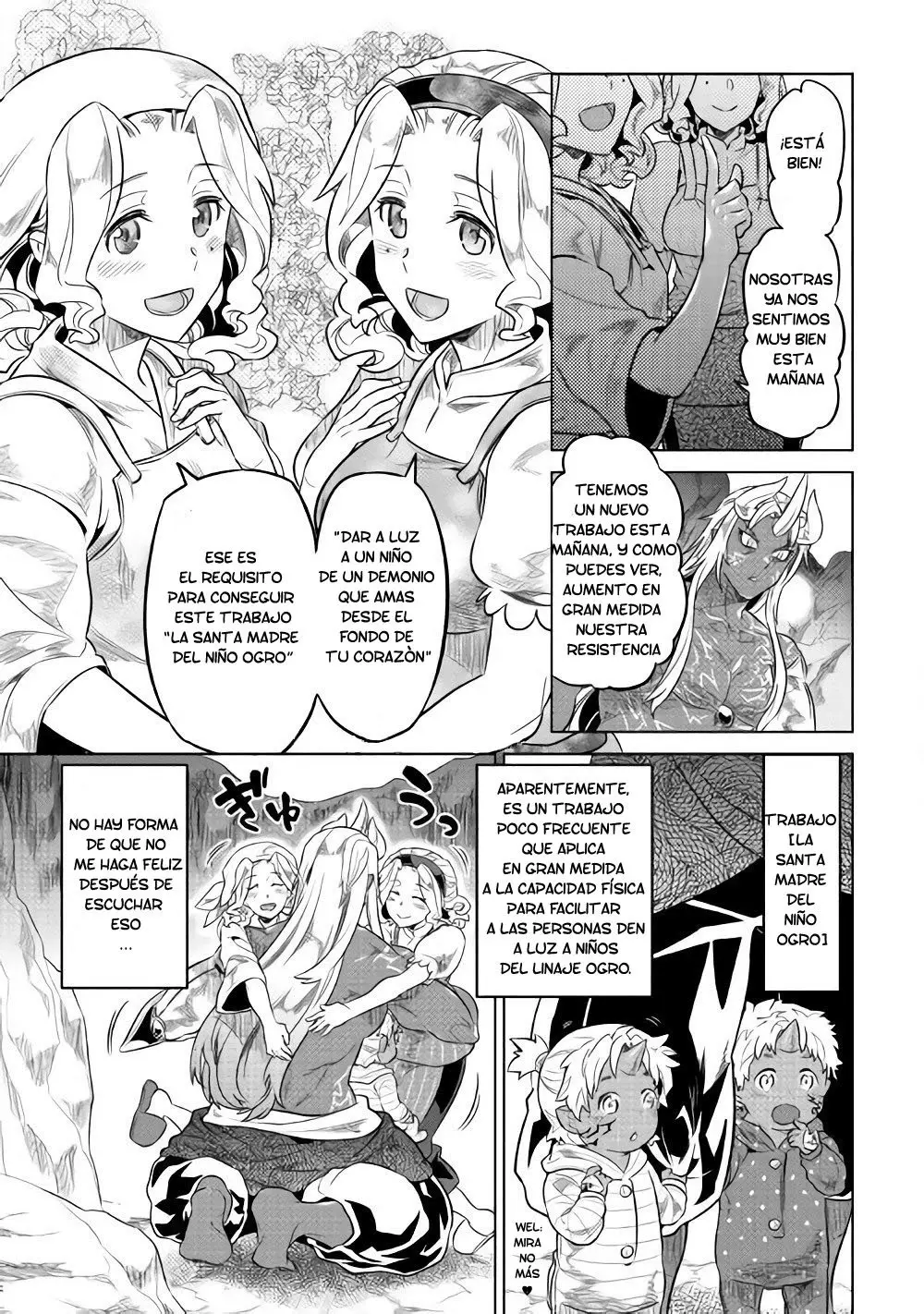 Re: Monster capítulo 50 página 20