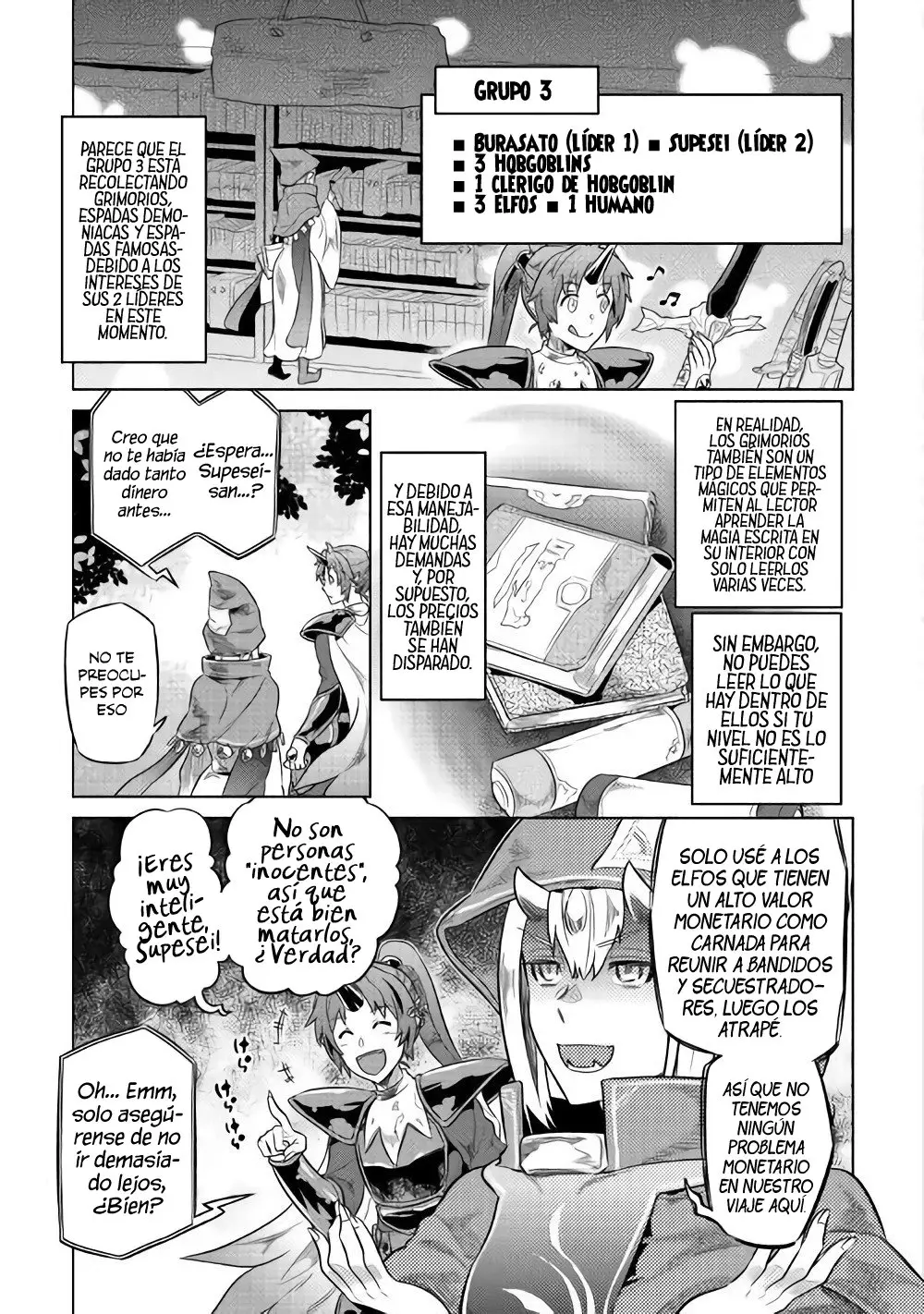 Re: Monster capítulo 51 página 16