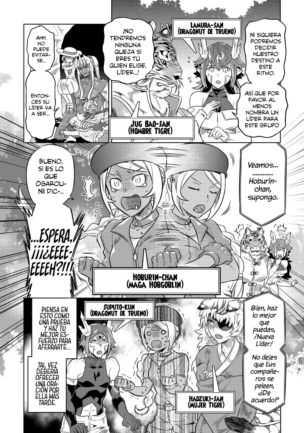 Re: Monster capítulo 51 página 19