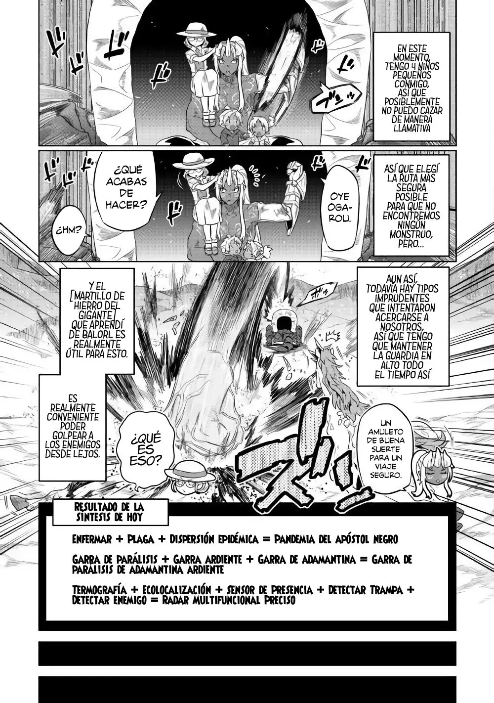 Re: Monster capítulo 51 página 20