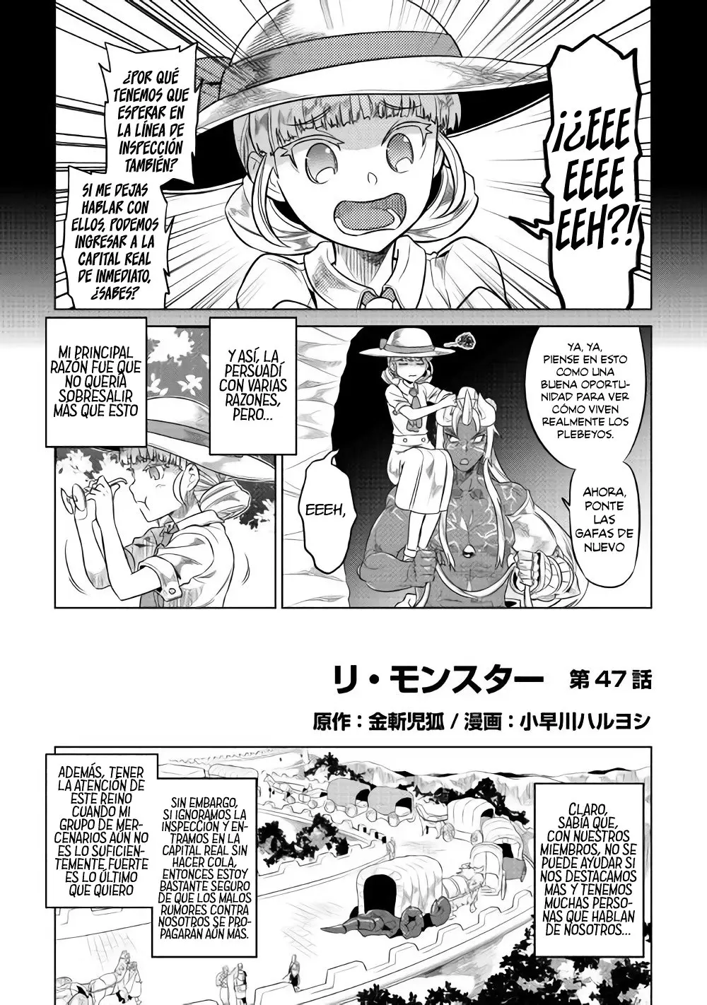 Re: Monster capítulo 52 página 2