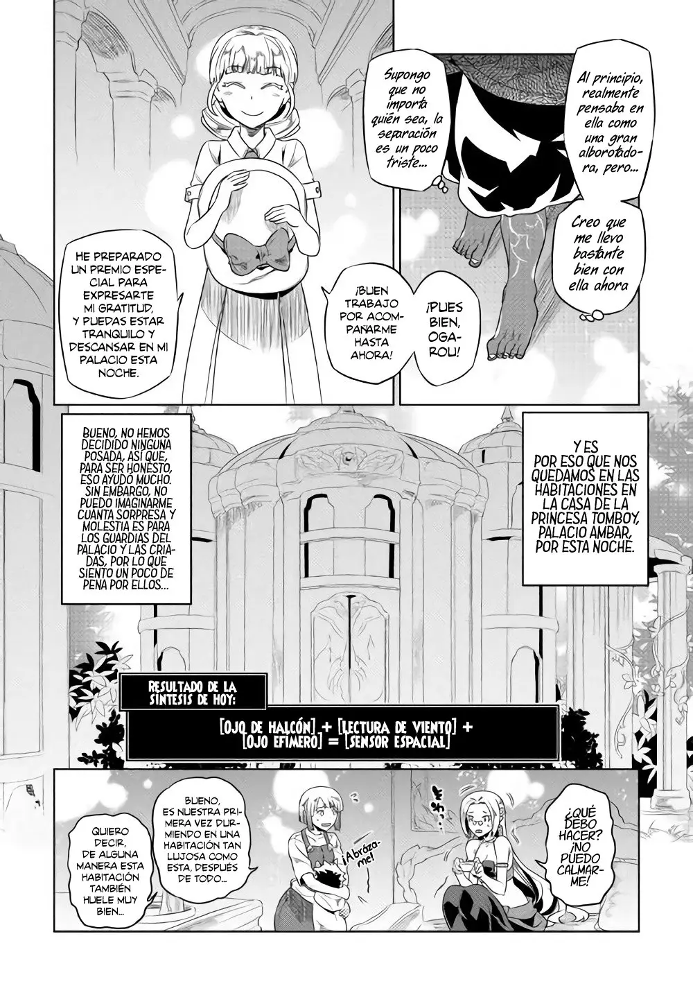Re: Monster capítulo 52 página 5