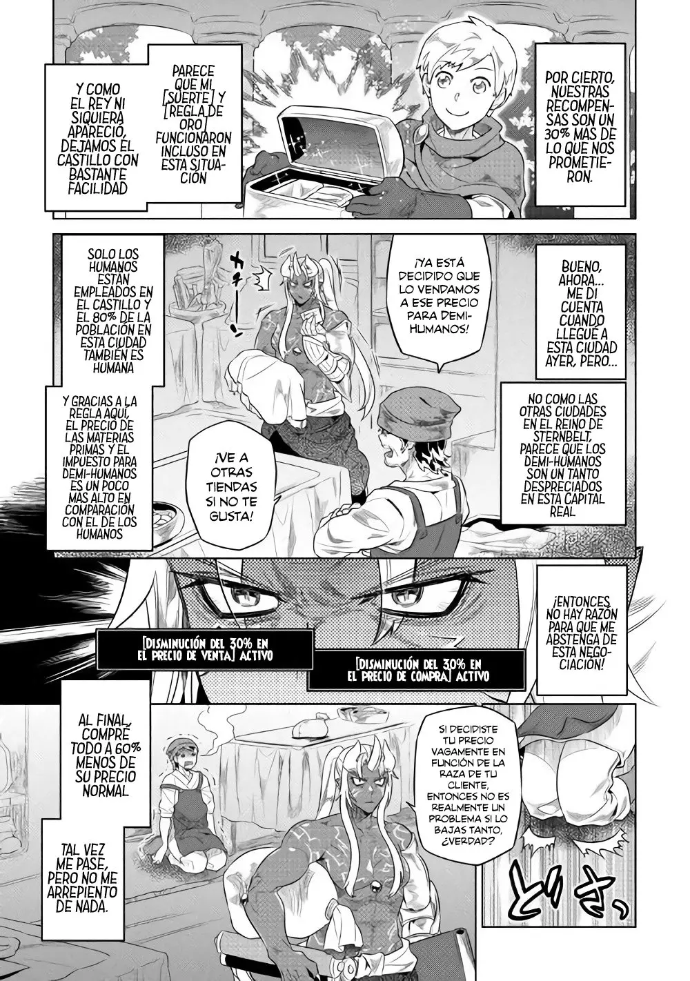 Re: Monster capítulo 52 página 10