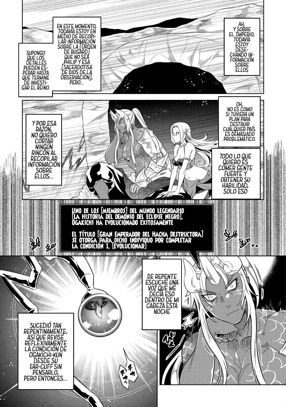 Re: Monster capítulo 52 página 12