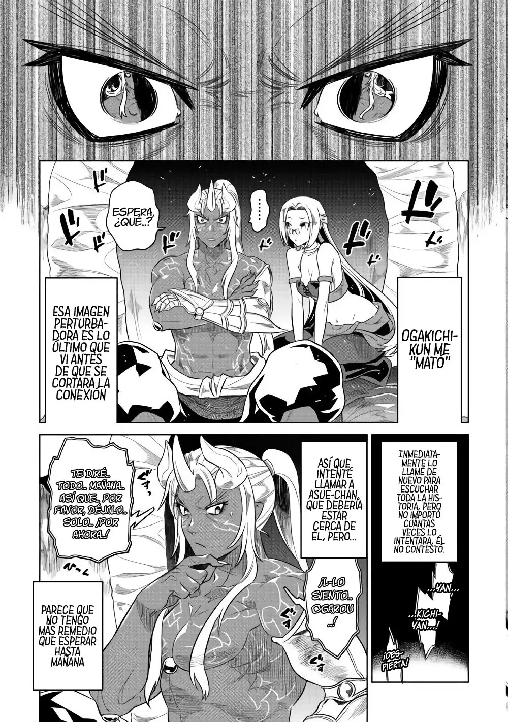 Re: Monster capítulo 52 página 14