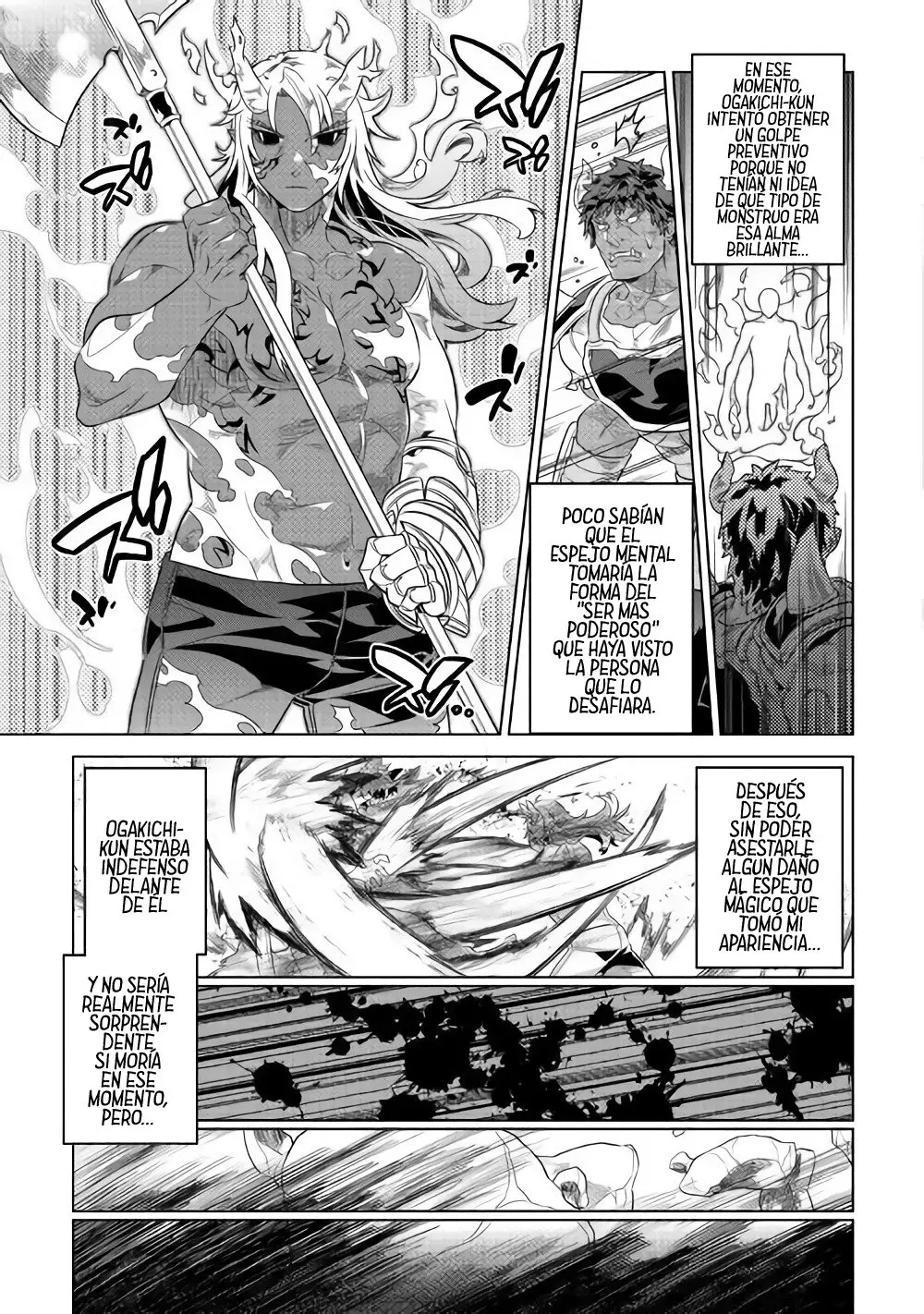 Re: Monster capítulo 52 página 16