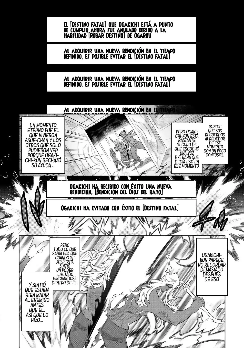 Re: Monster capítulo 52 página 17
