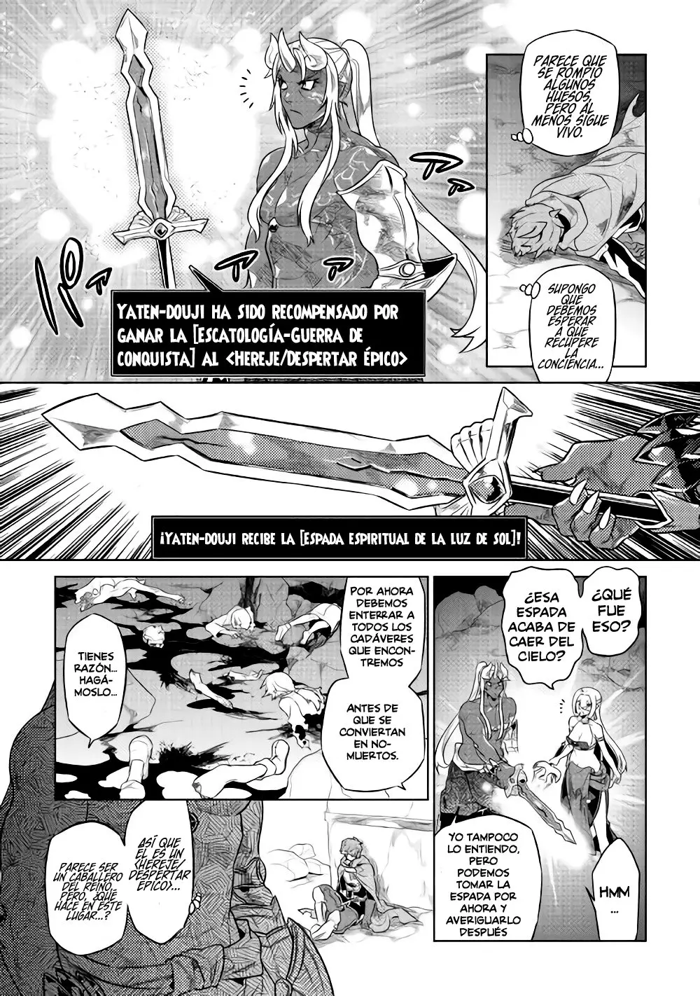 Re: Monster capítulo 53 página 18
