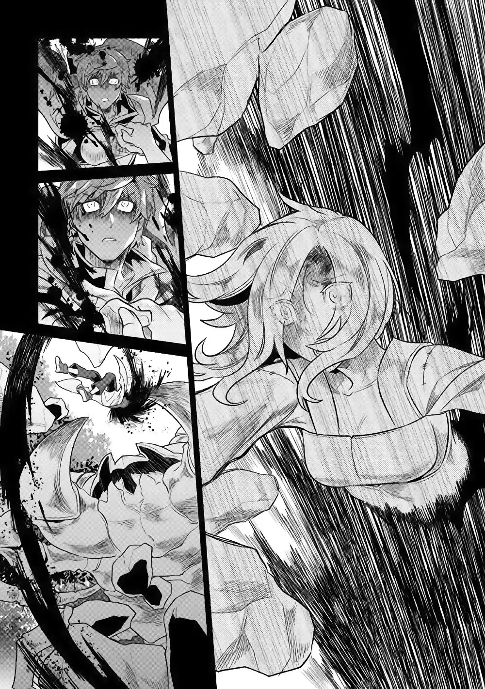 Re: Monster capítulo 54 página 3
