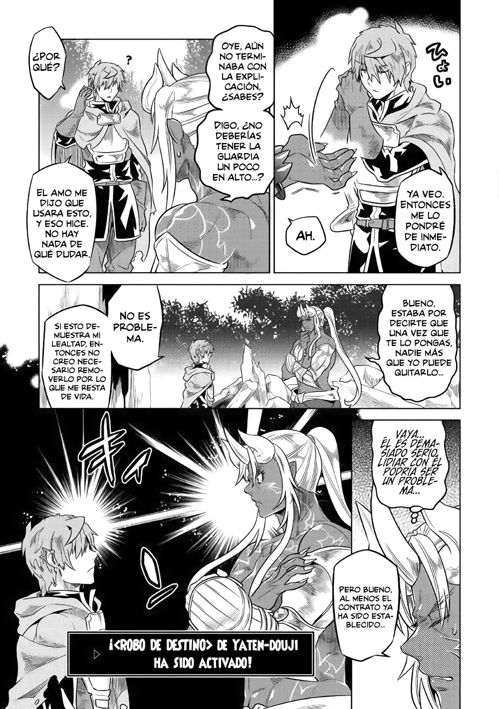 Re: Monster capítulo 54 página 12
