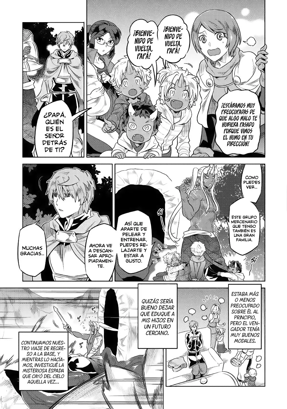 Re: Monster capítulo 54 página 16