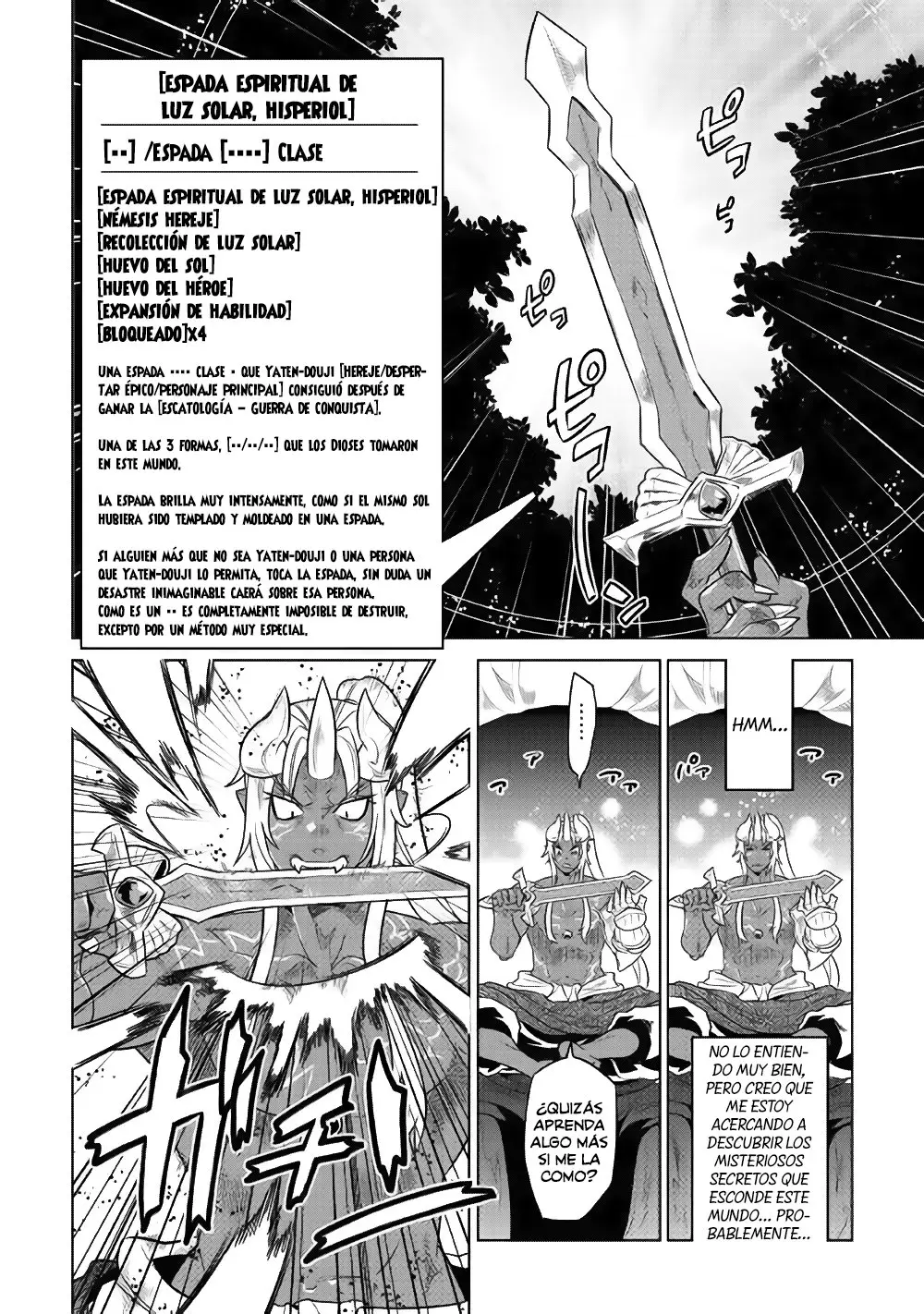 Re: Monster capítulo 54 página 17