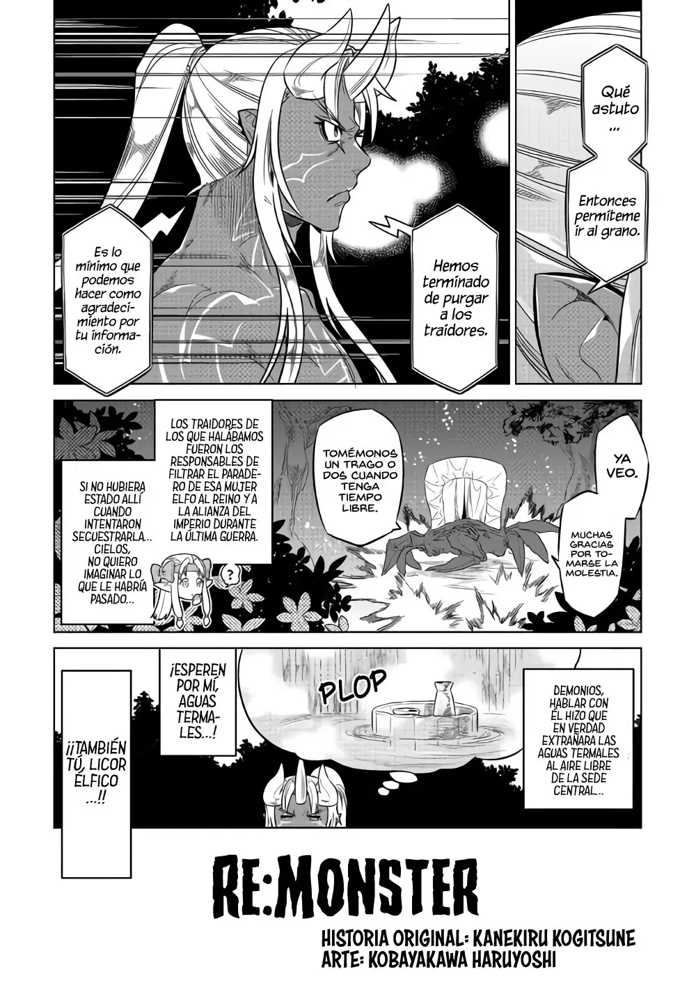 Re: Monster capítulo 55 página 3