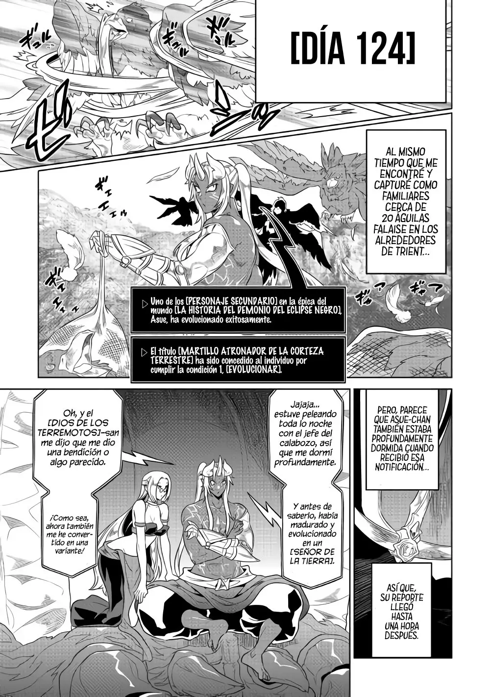 Re: Monster capítulo 55 página 4