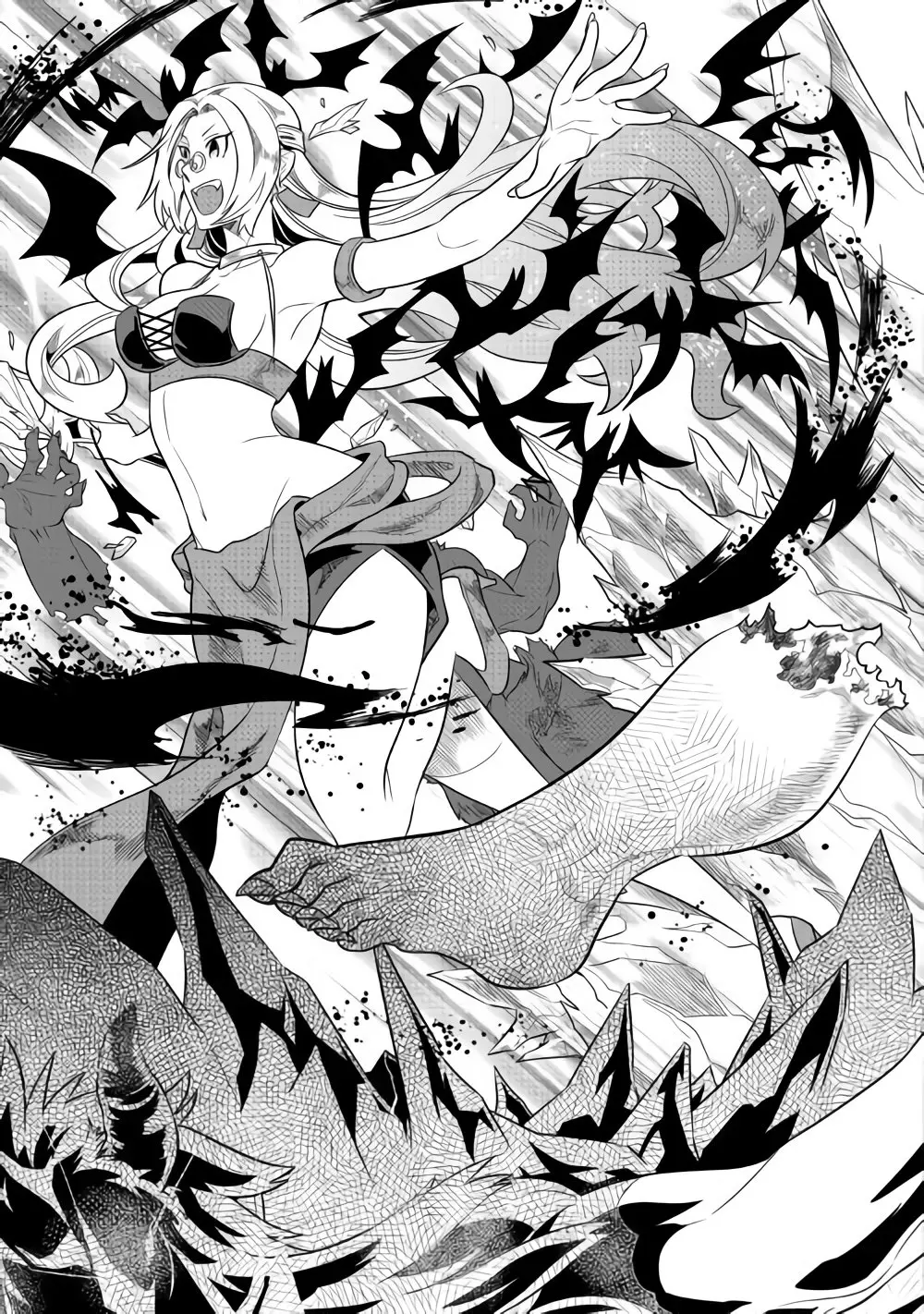 Re: Monster capítulo 55 página 12