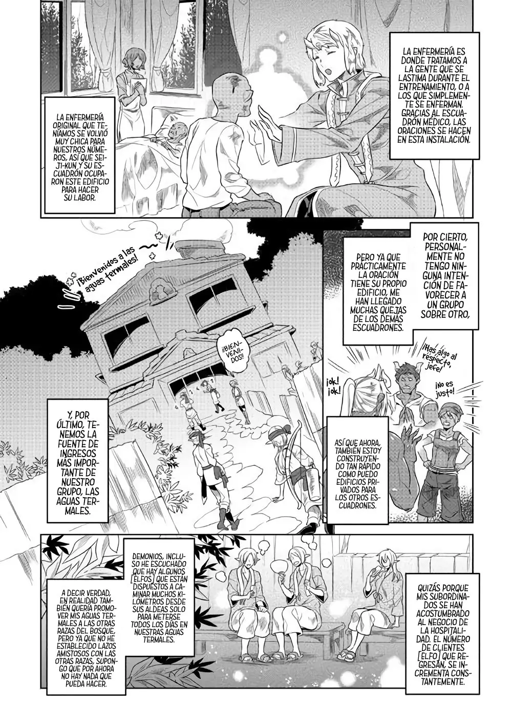 Re: Monster capítulo 56 página 11