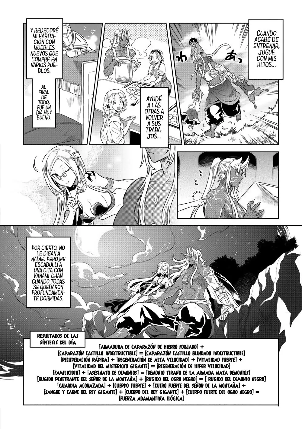 Re: Monster capítulo 56 página 17