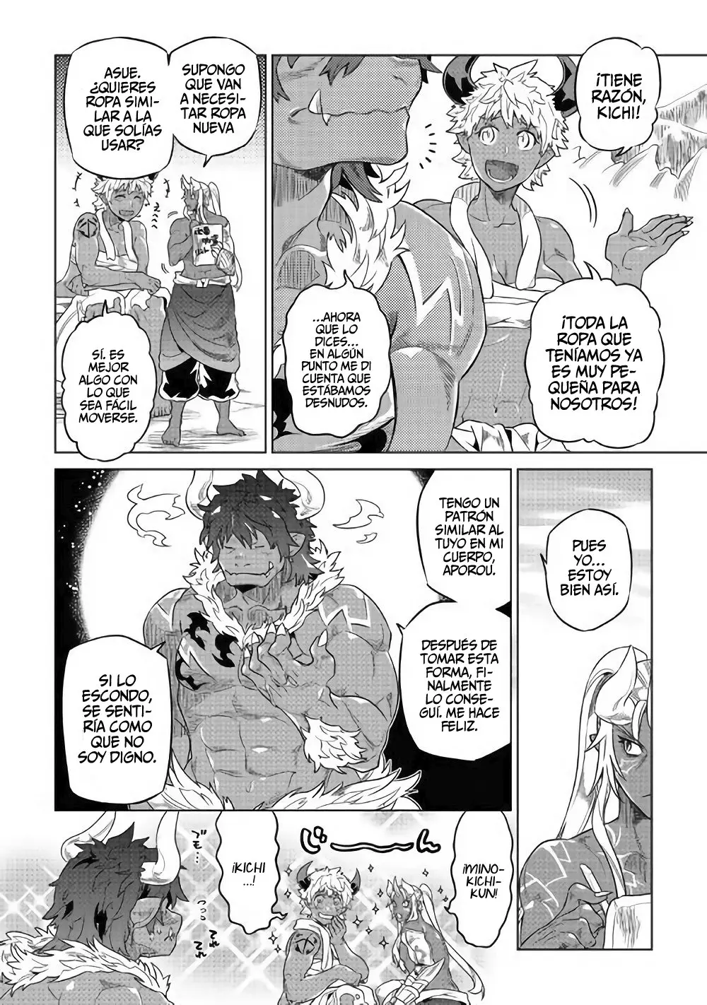 Re: Monster capítulo 57 página 5