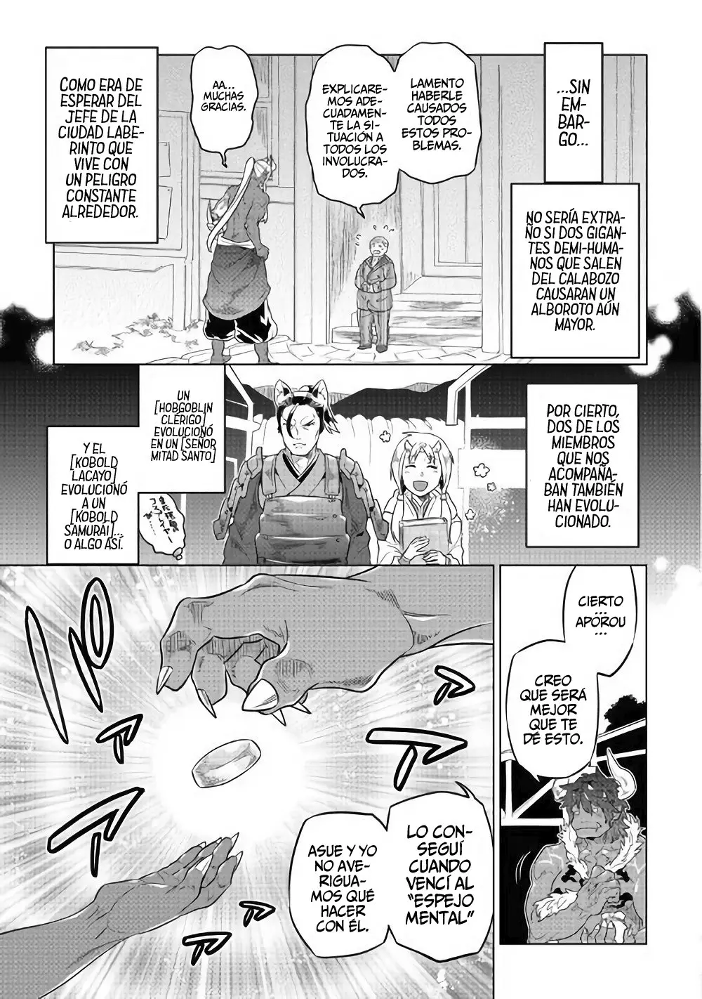 Re: Monster capítulo 57 página 6
