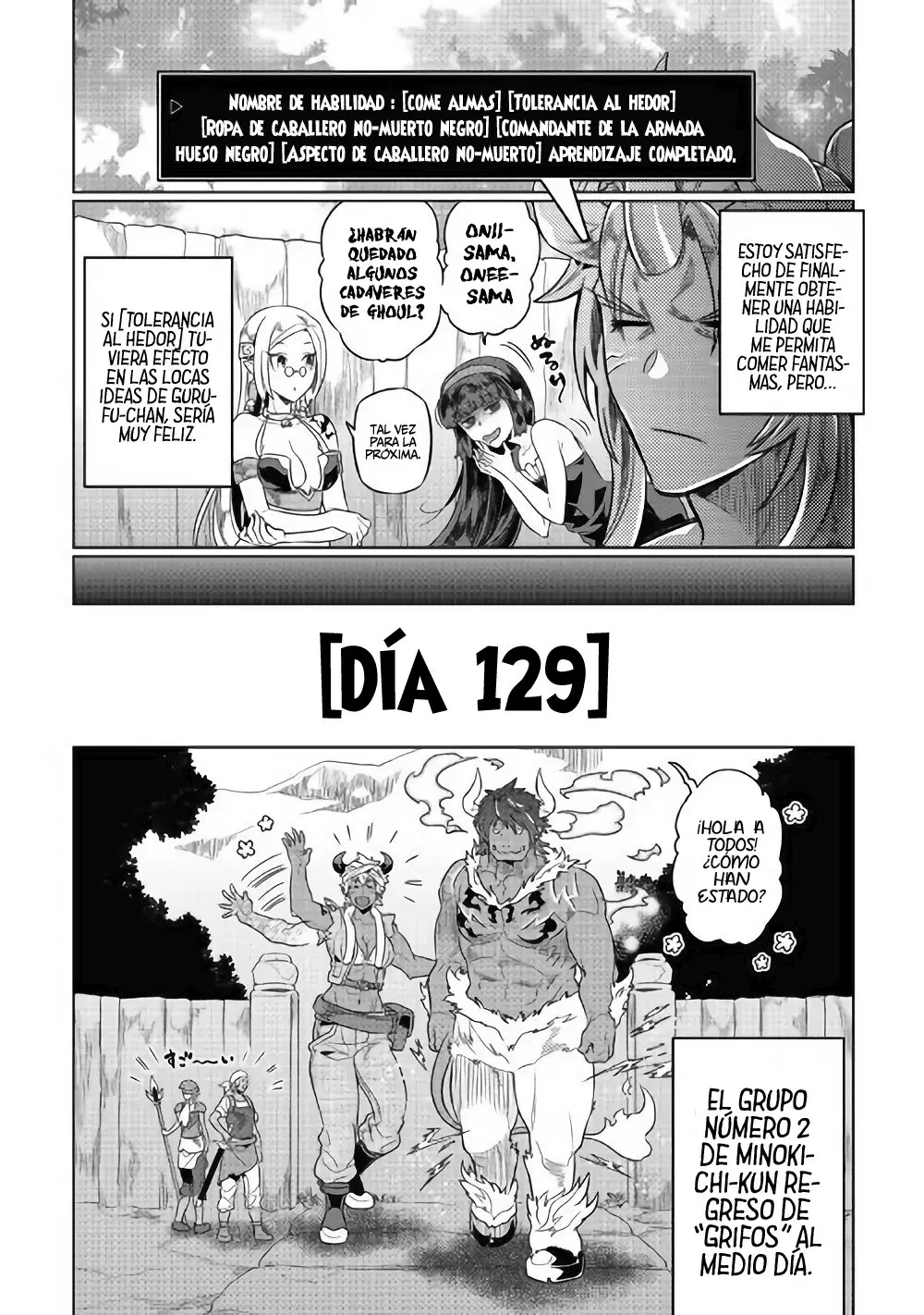 Re: Monster capítulo 57 página 11