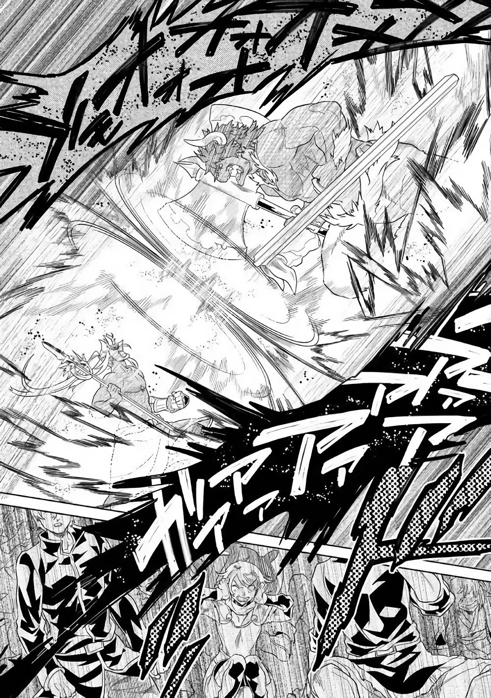 Re: Monster capítulo 57 página 16