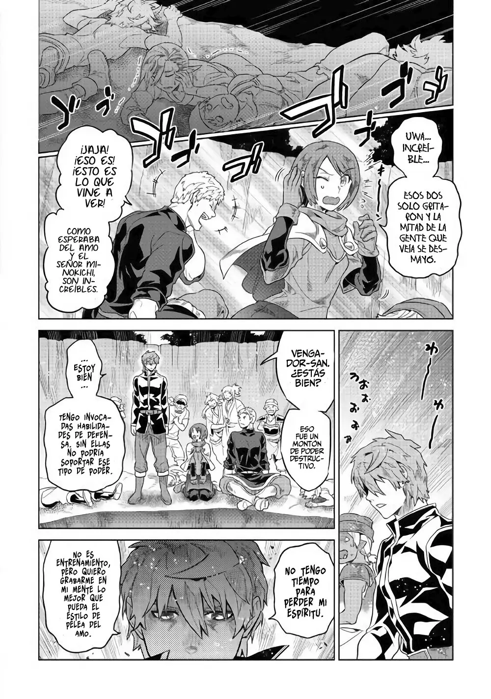 Re: Monster capítulo 57 página 17