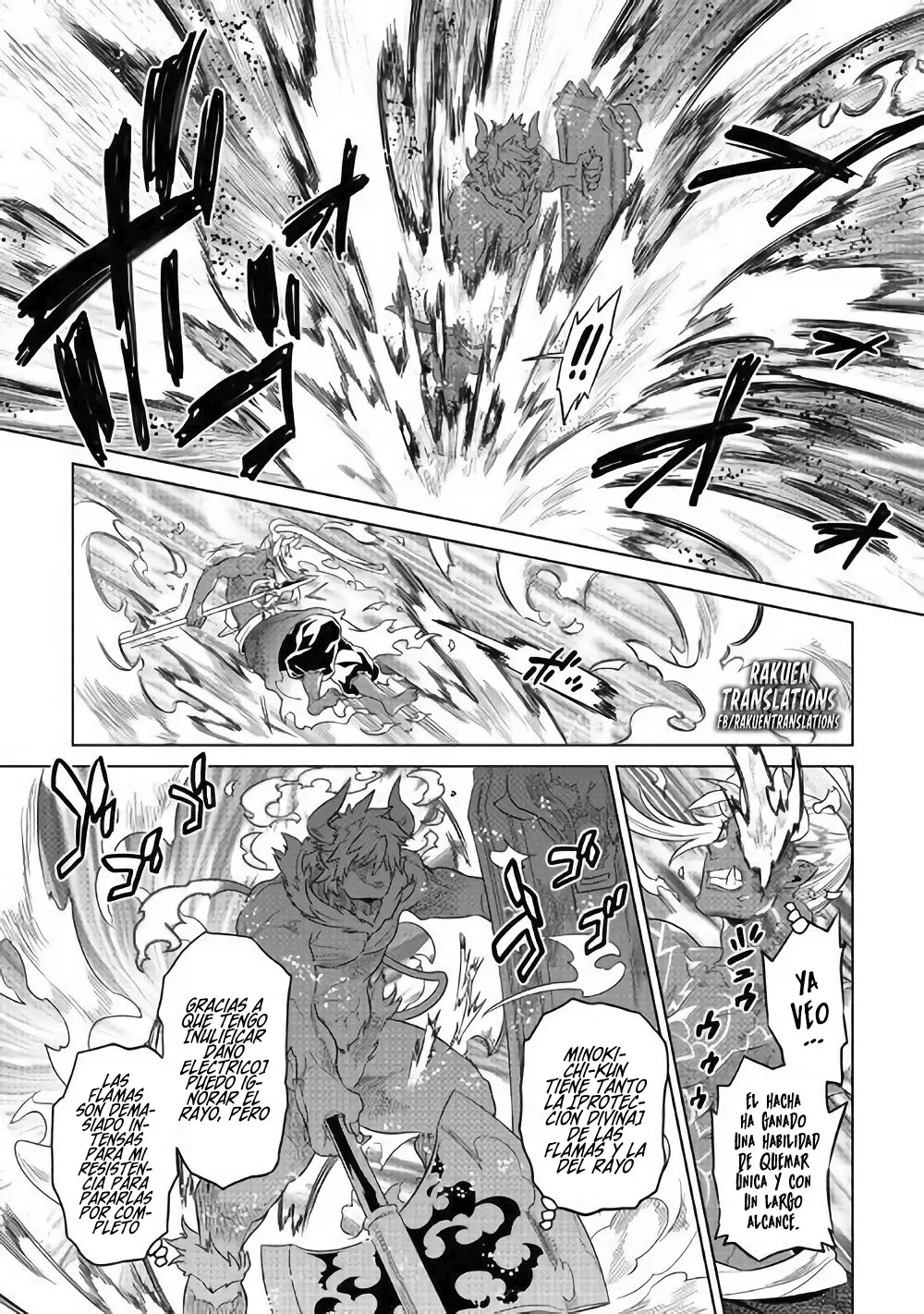 Re: Monster capítulo 57 página 20