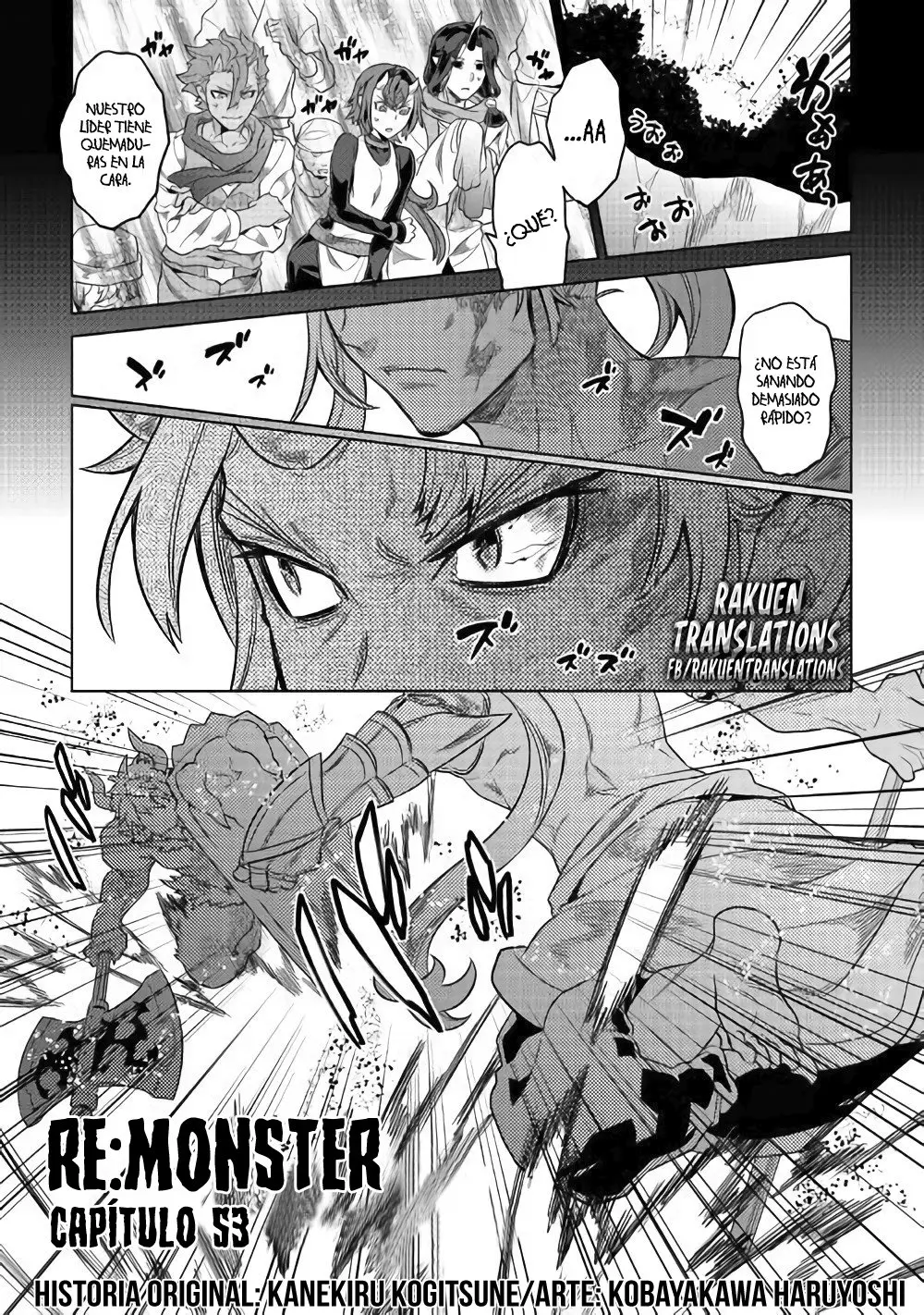 Re: Monster capítulo 58 página 2