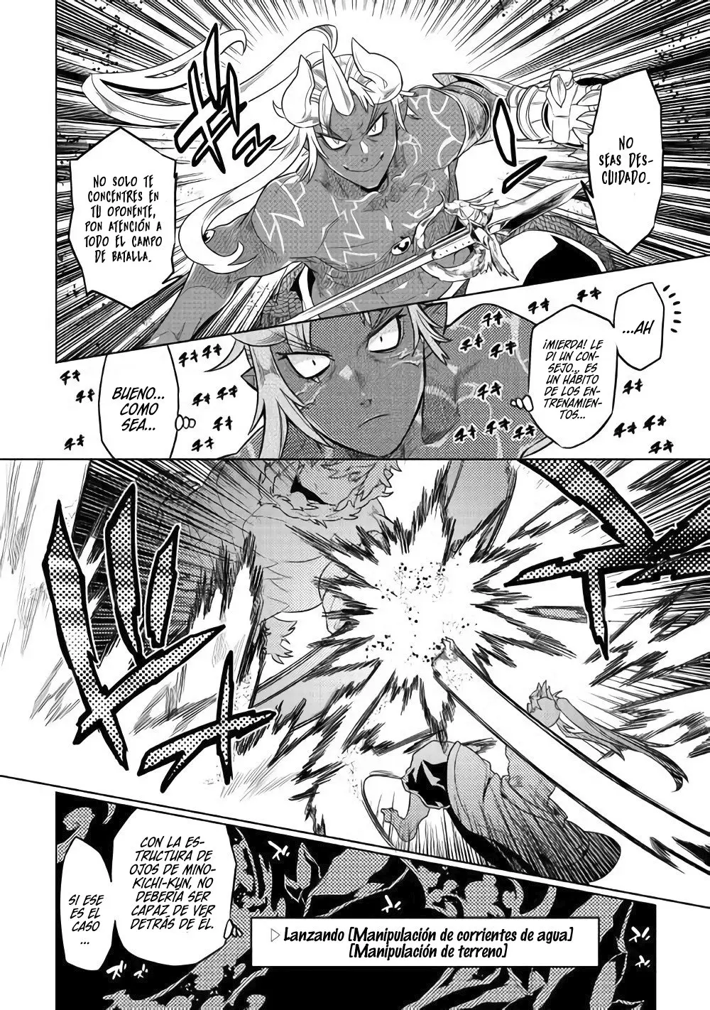 Re: Monster capítulo 58 página 3