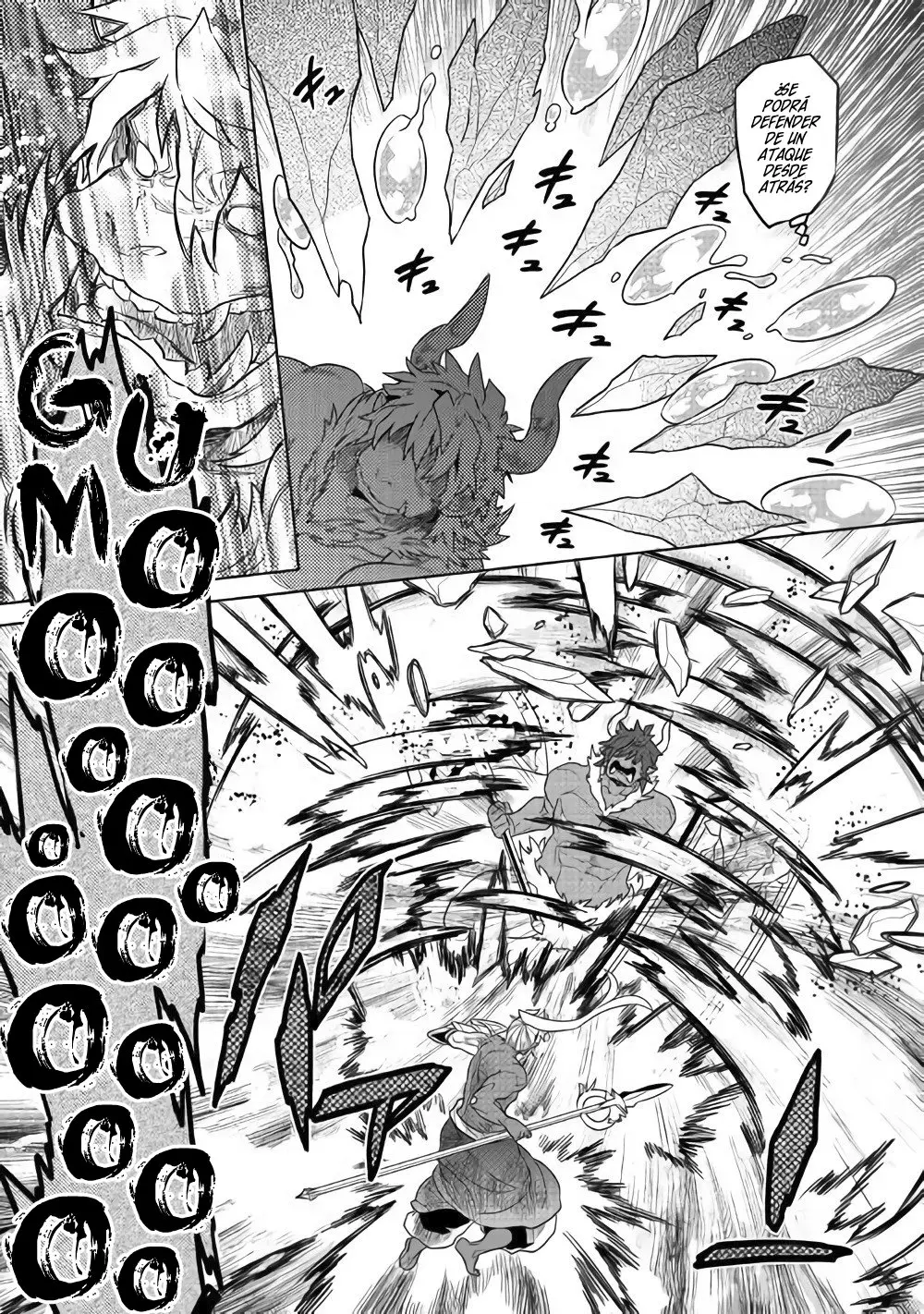 Re: Monster capítulo 58 página 4