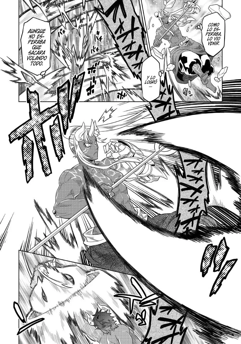Re: Monster capítulo 58 página 5